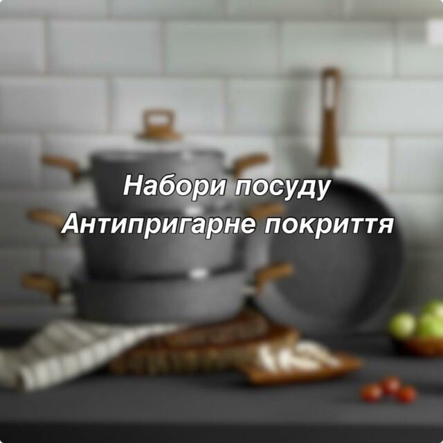 Banner from design