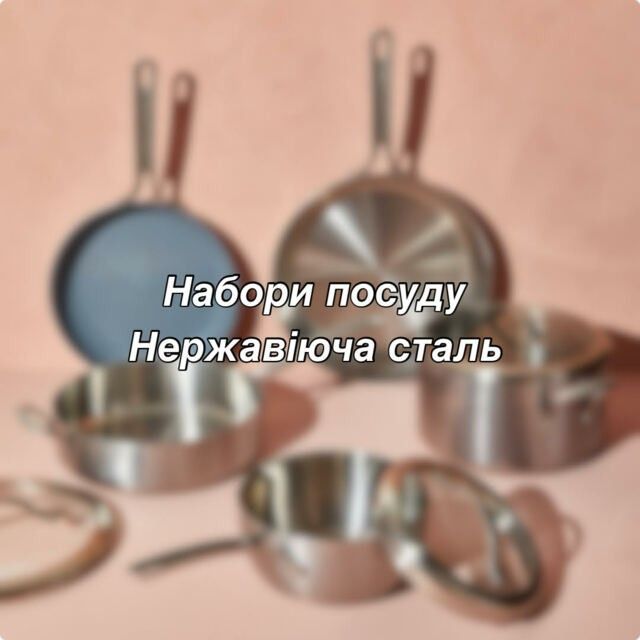 Banner from design